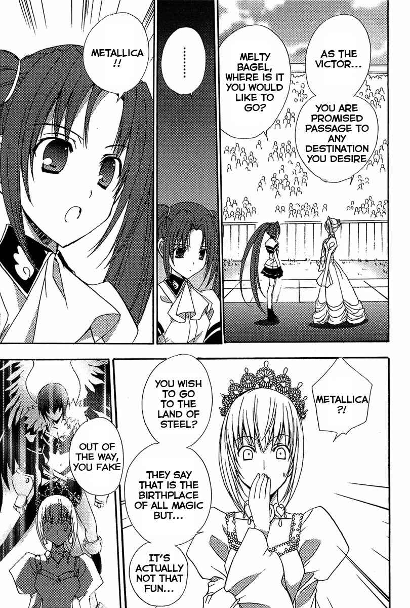 Page 6 Chapter 76 Puchimon