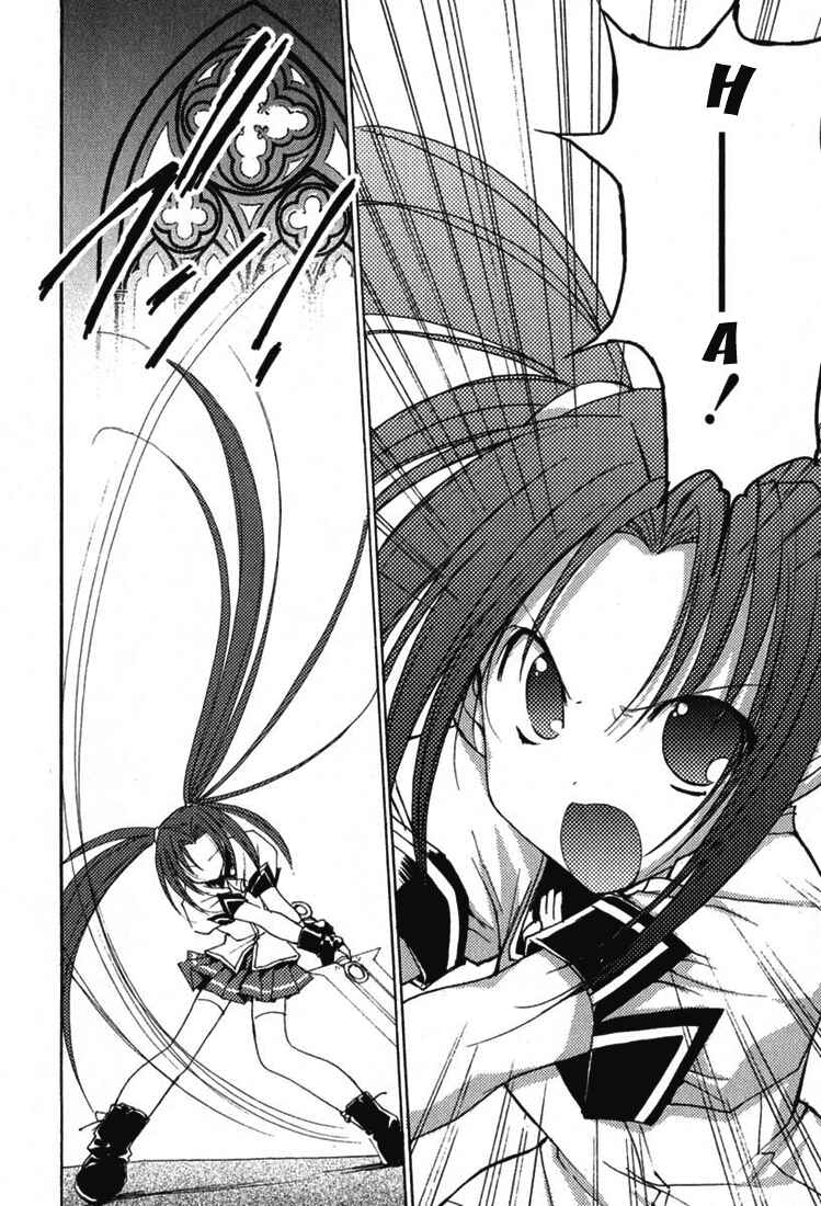 Page 3 Chapter 27 Puchimon