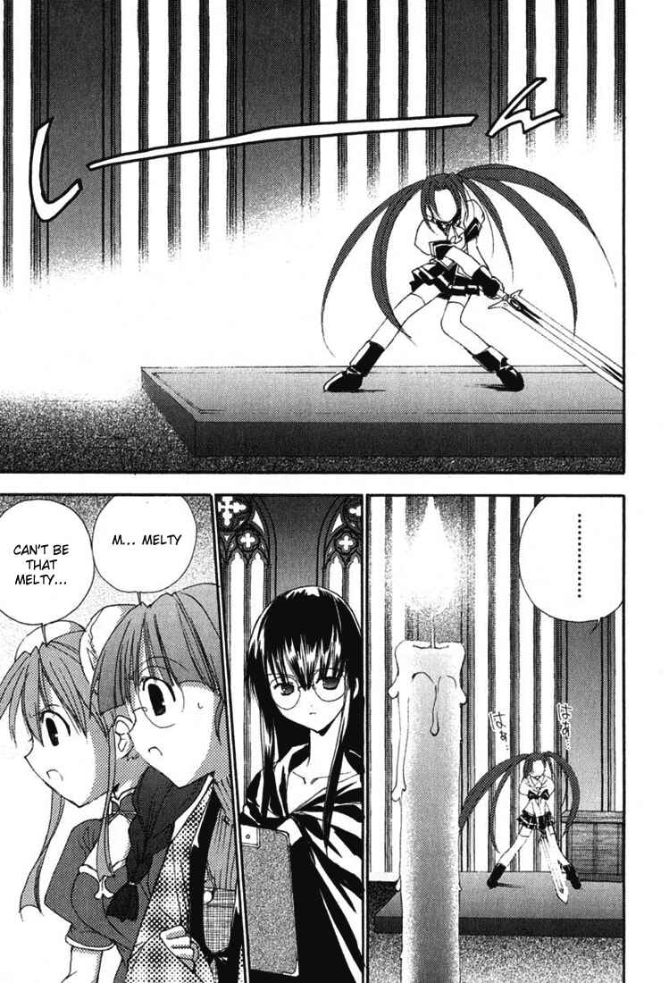 Page 4 Chapter 27 Puchimon