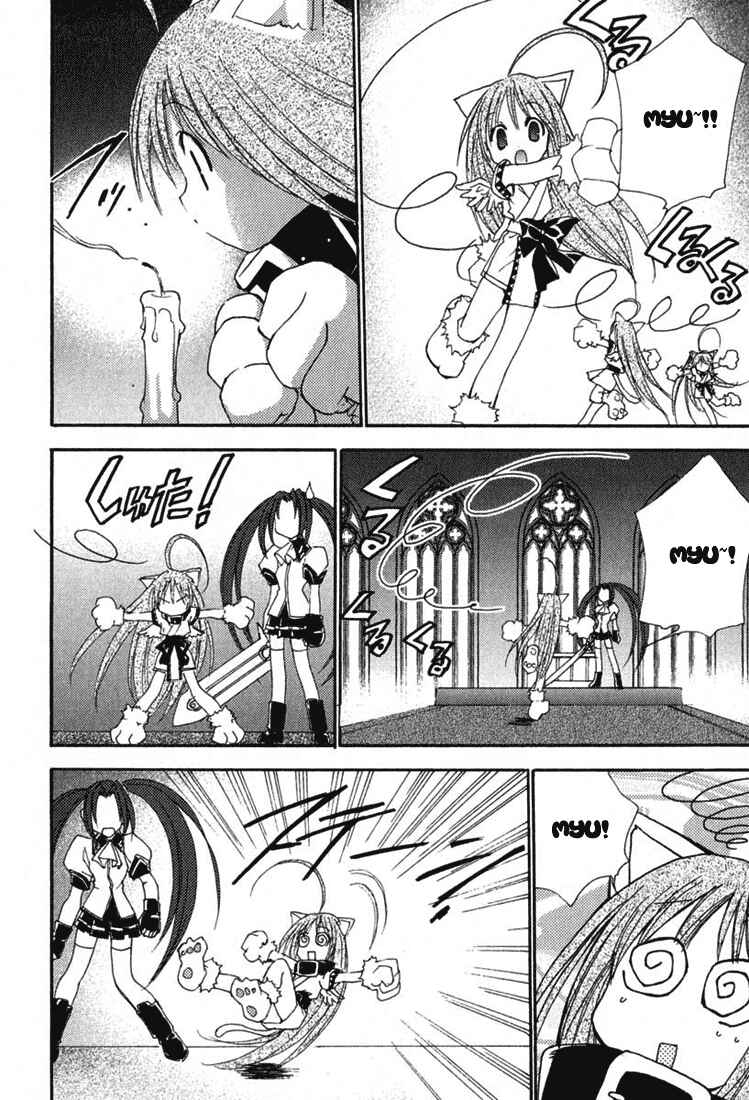 Page 7 Chapter 27 Puchimon