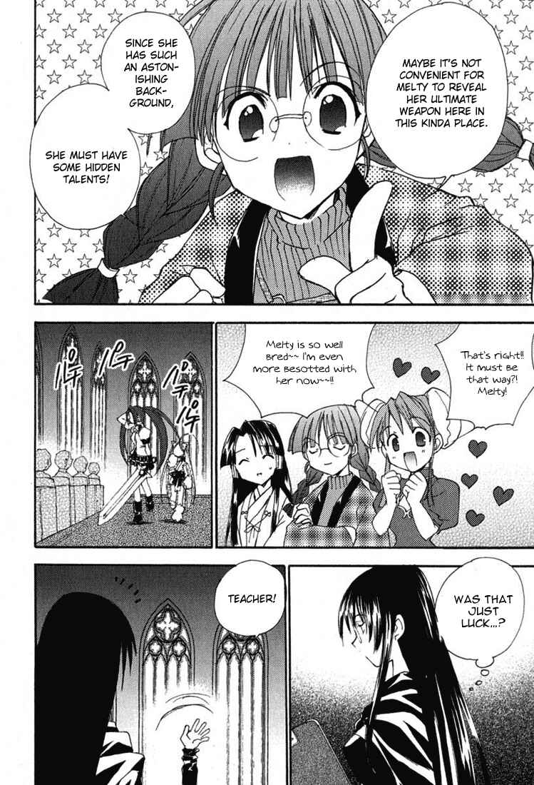 Page 9 Chapter 27 Puchimon