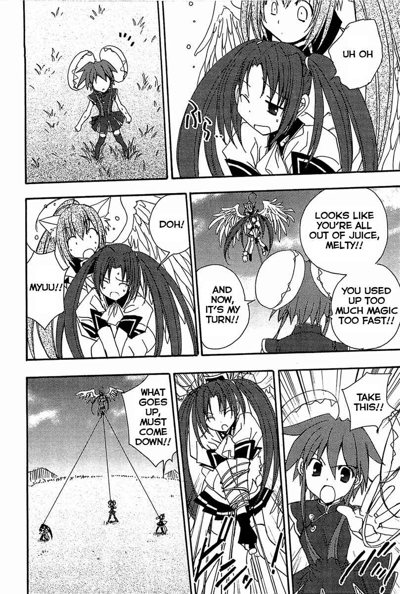 Page 11 Chapter 74 Puchimon