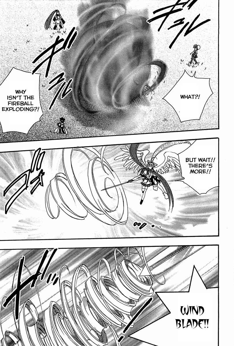 Page 7 Chapter 74 Puchimon