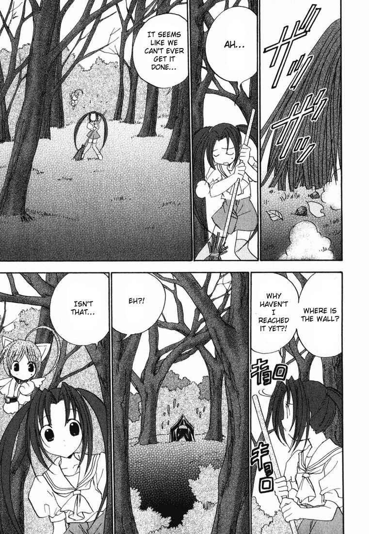 Page 14 Chapter 21 Puchimon