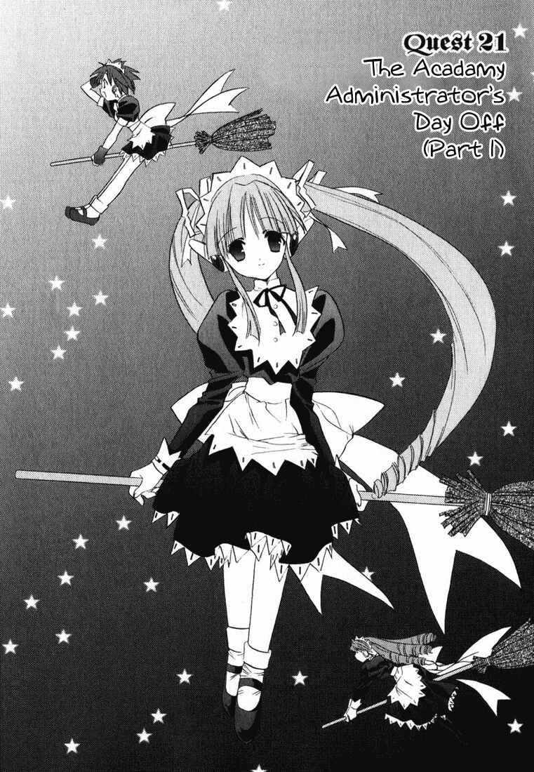 Page 2 Chapter 21 Puchimon