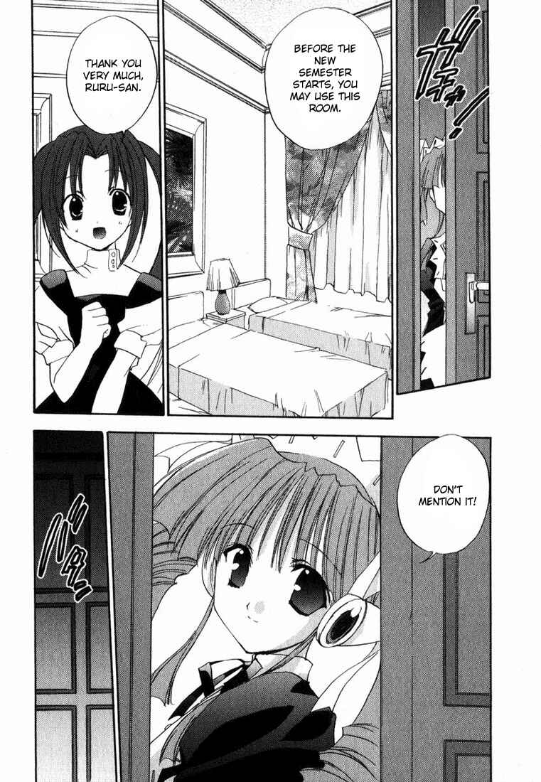 Page 5 Chapter 21 Puchimon
