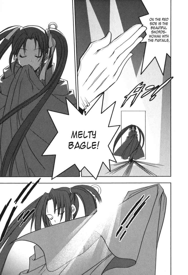 Page 10 Chapter 43 Puchimon