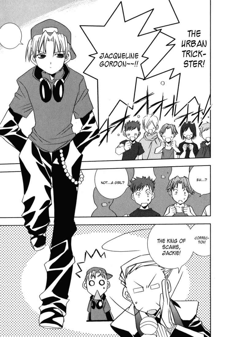 Page 12 Chapter 43 Puchimon