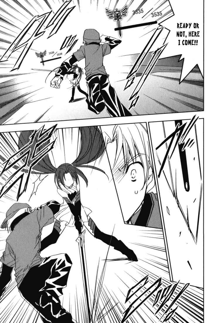 Page 18 Chapter 43 Puchimon