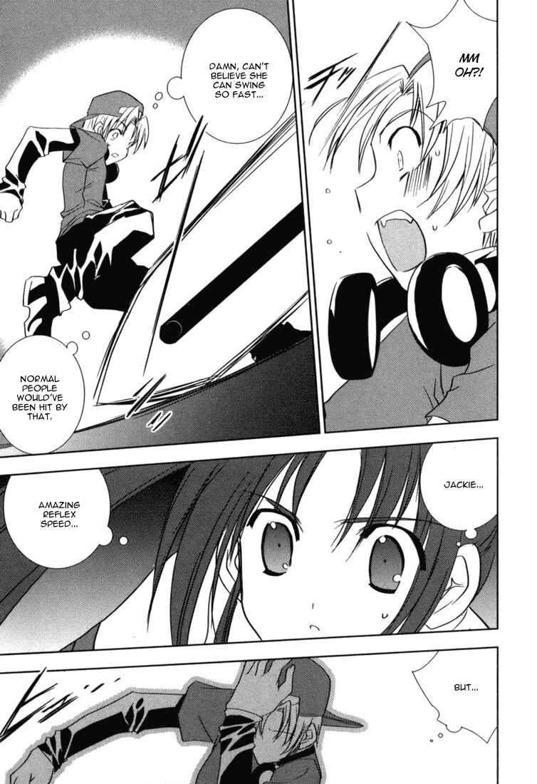 Page 19 Chapter 43 Puchimon