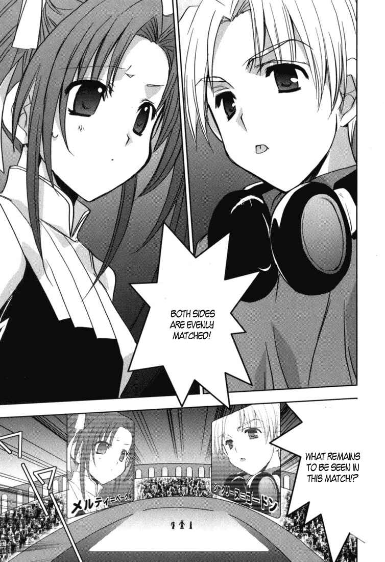 Page 22 Chapter 43 Puchimon