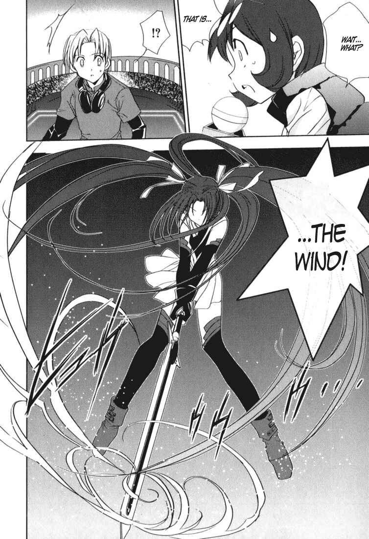 Page 25 Chapter 43 Puchimon