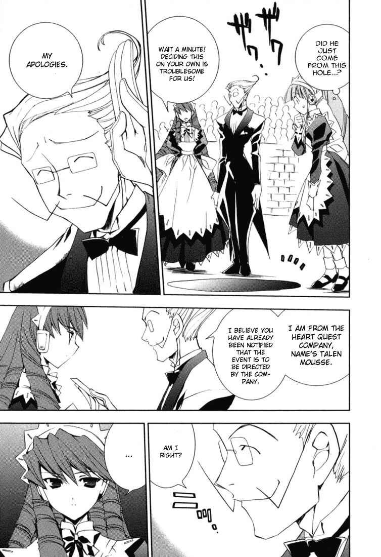 Page 4 Chapter 43 Puchimon