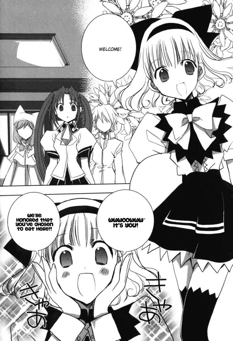 Page 13 Chapter 46 Puchimon