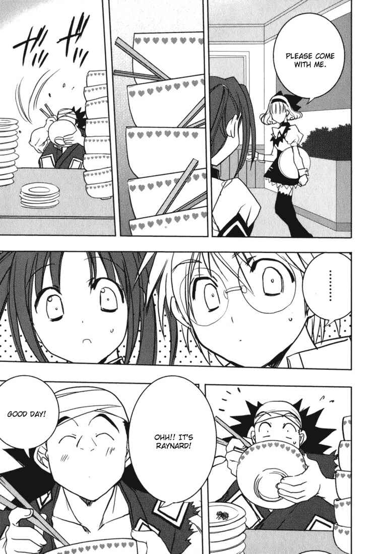 Page 14 Chapter 46 Puchimon