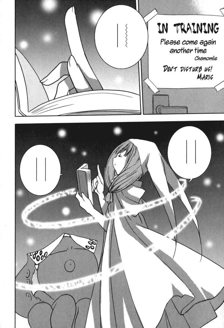 Page 21 Chapter 46 Puchimon