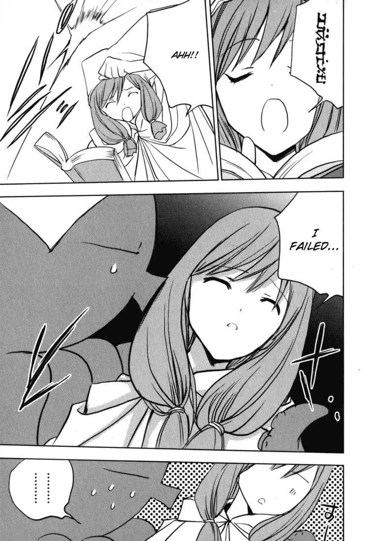 Page 22 Chapter 46 Puchimon