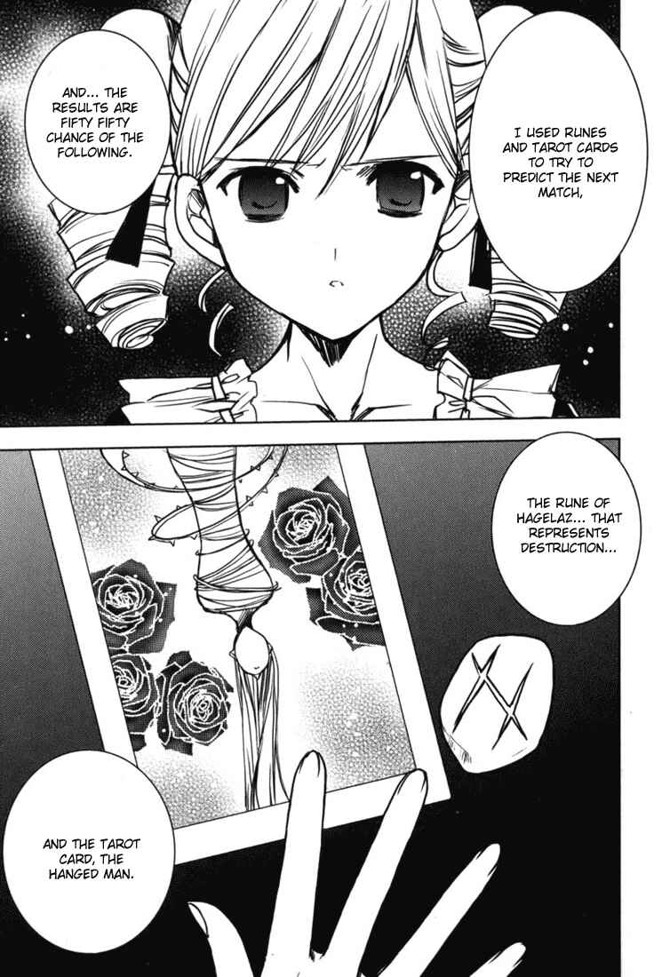Page 24 Chapter 46 Puchimon
