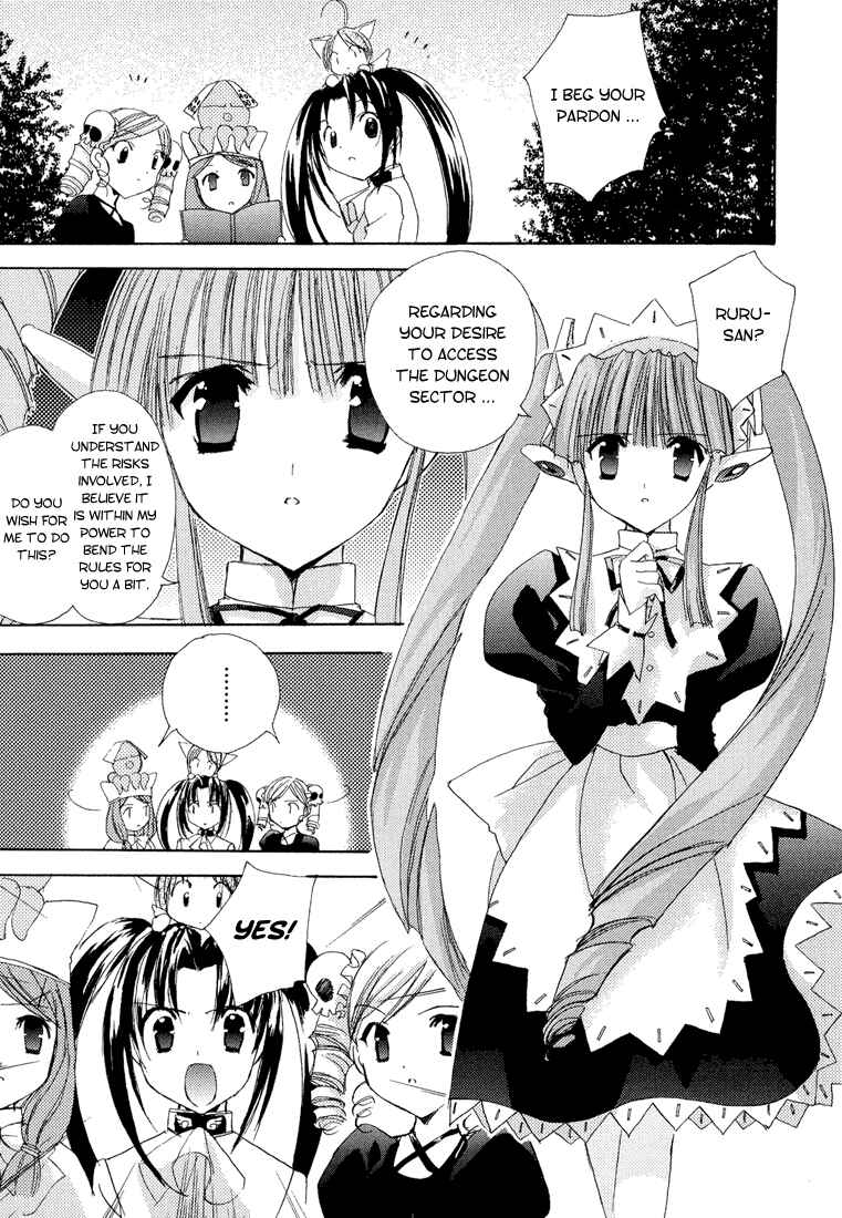 Page 11 Chapter 6 Puchimon