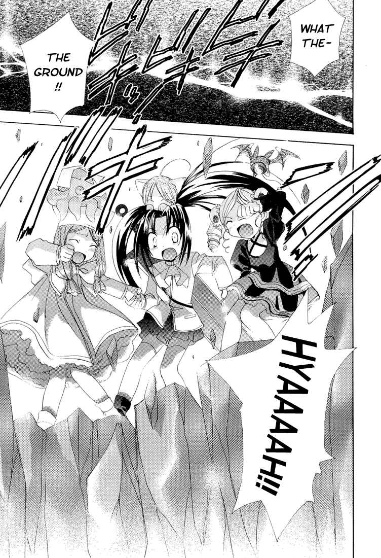 Page 13 Chapter 6 Puchimon