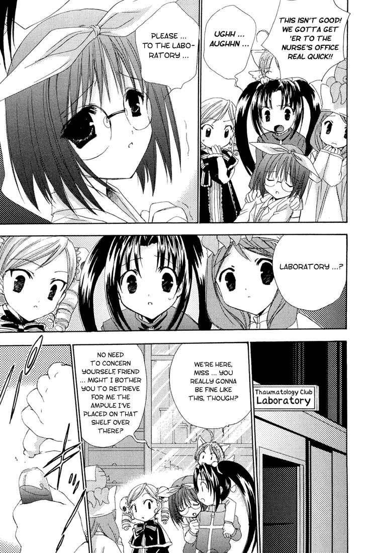 Page 3 Chapter 6 Puchimon