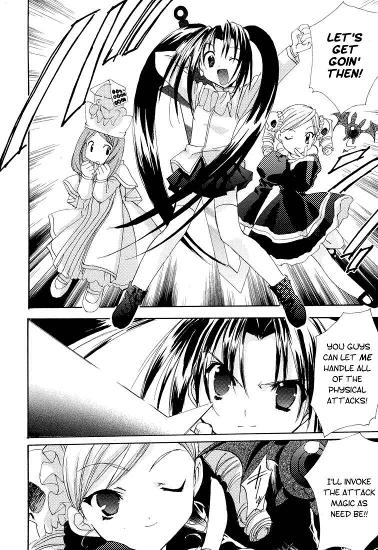 Page 8 Chapter 6 Puchimon