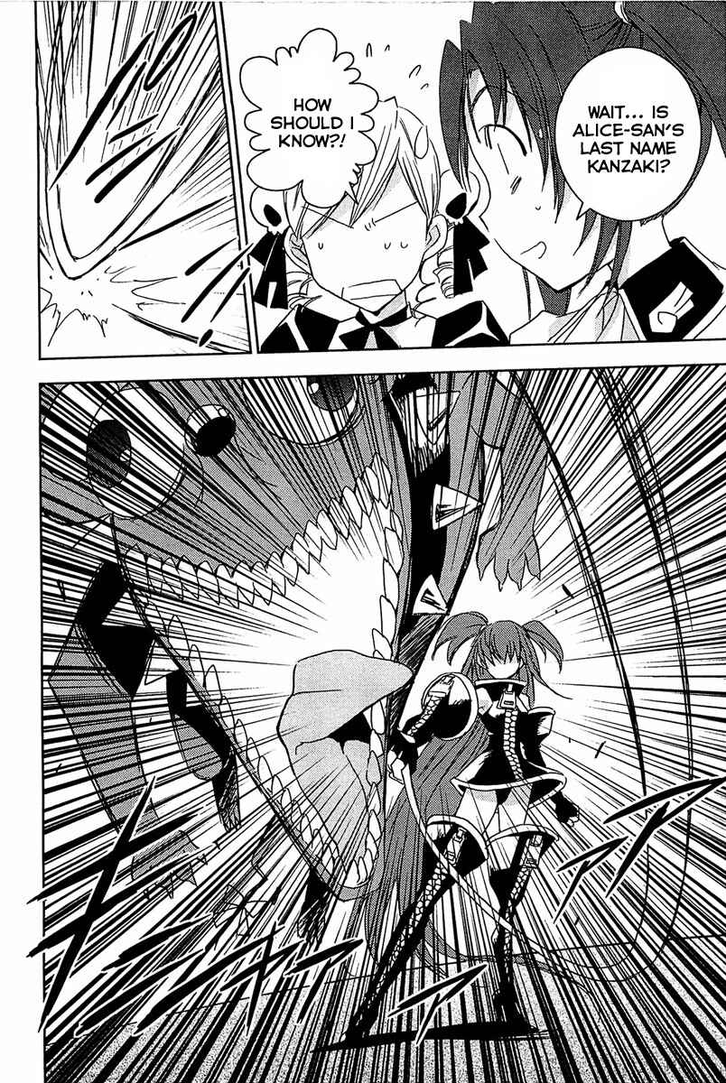 Page 11 Chapter 62 Puchimon