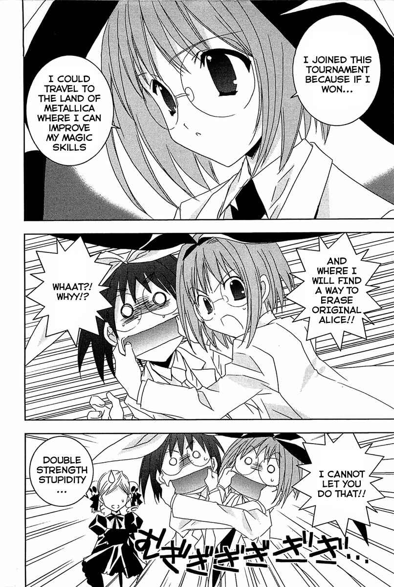 Page 21 Chapter 62 Puchimon