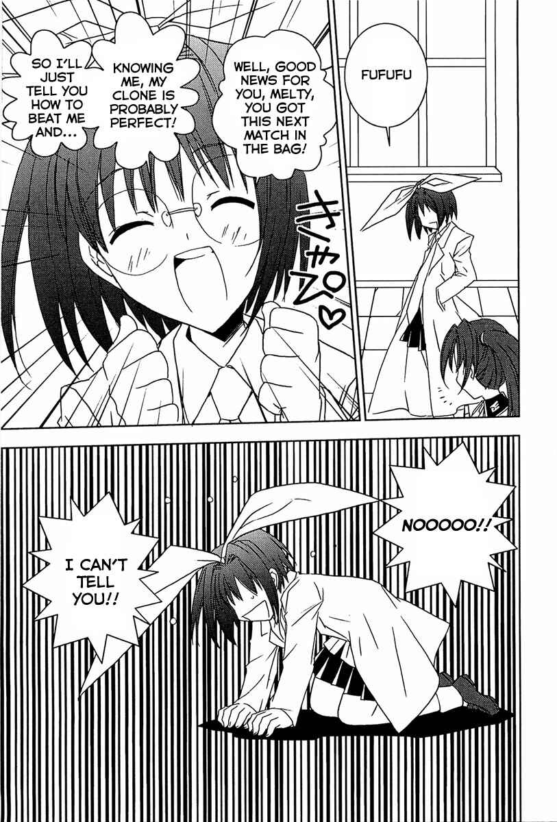 Page 24 Chapter 62 Puchimon