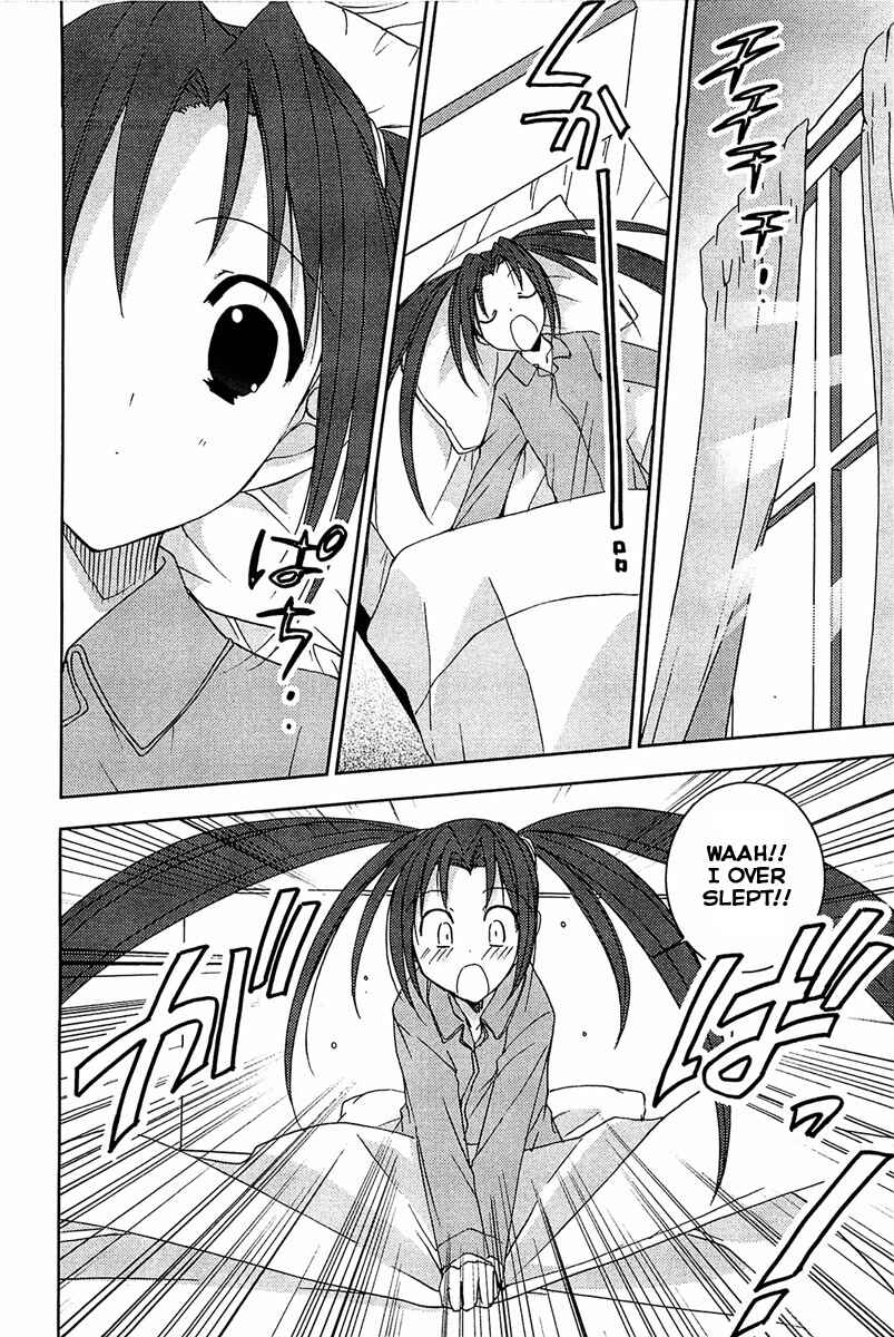 Page 3 Chapter 62 Puchimon