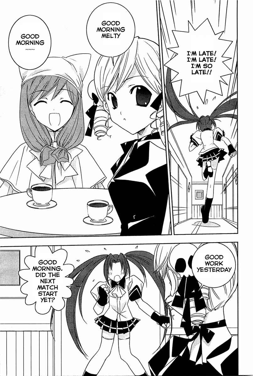 Page 4 Chapter 62 Puchimon