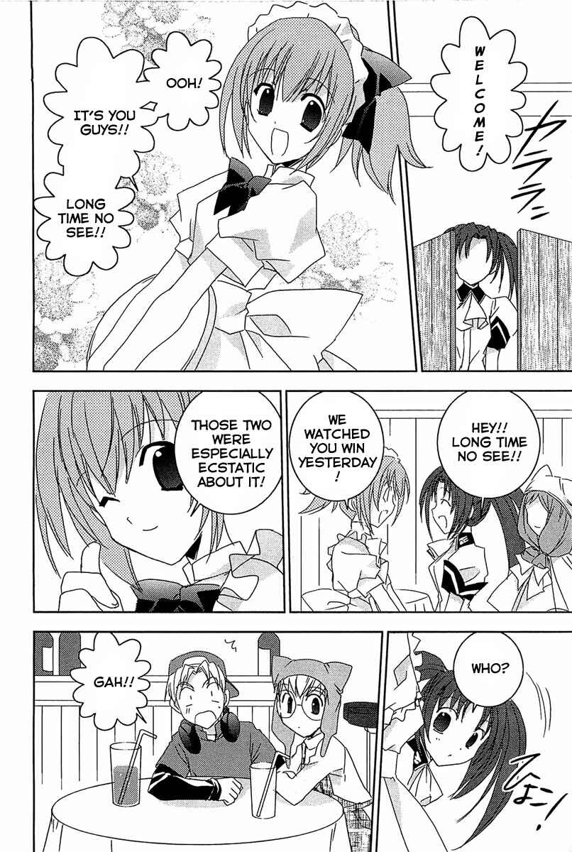 Page 7 Chapter 62 Puchimon