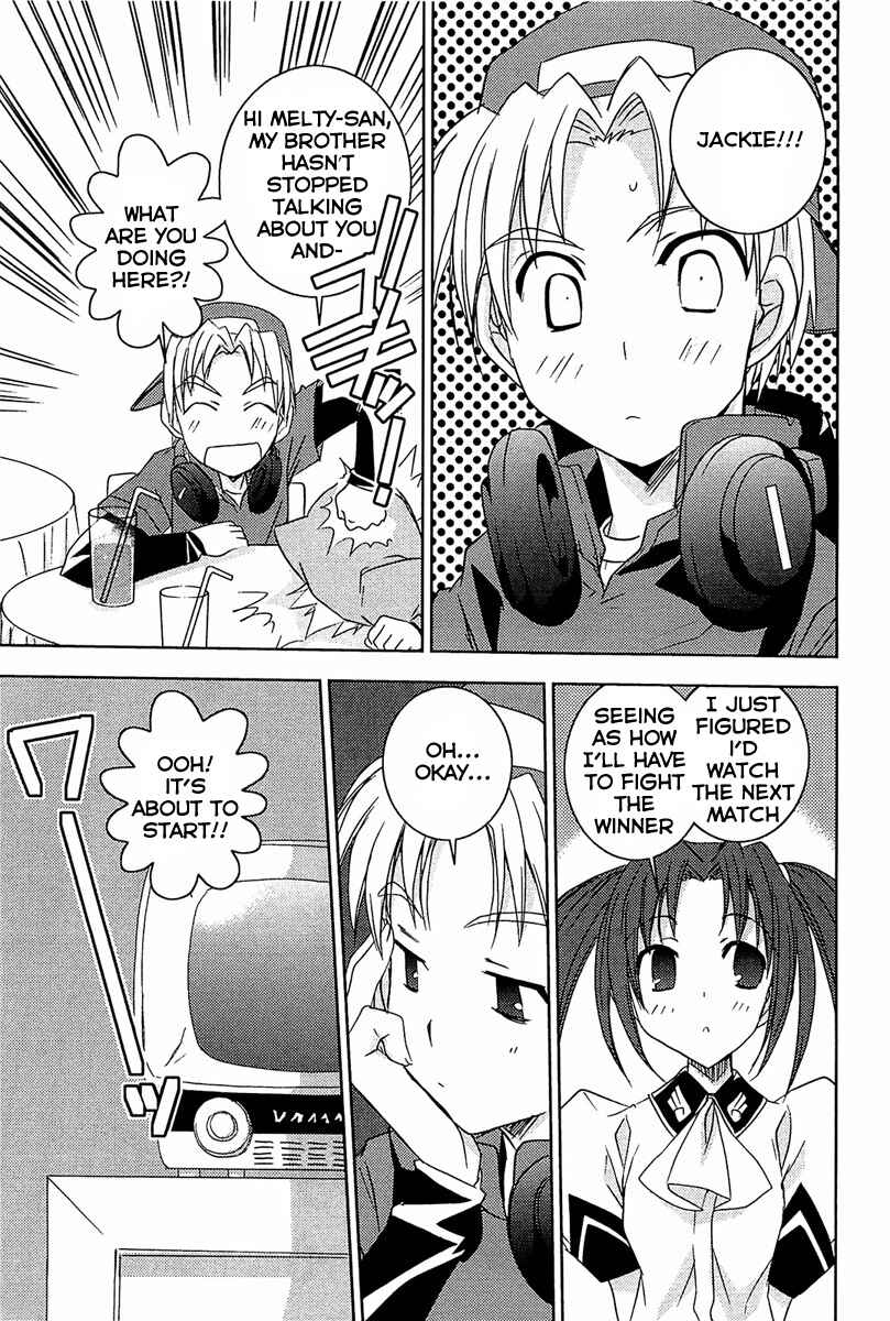 Page 8 Chapter 62 Puchimon