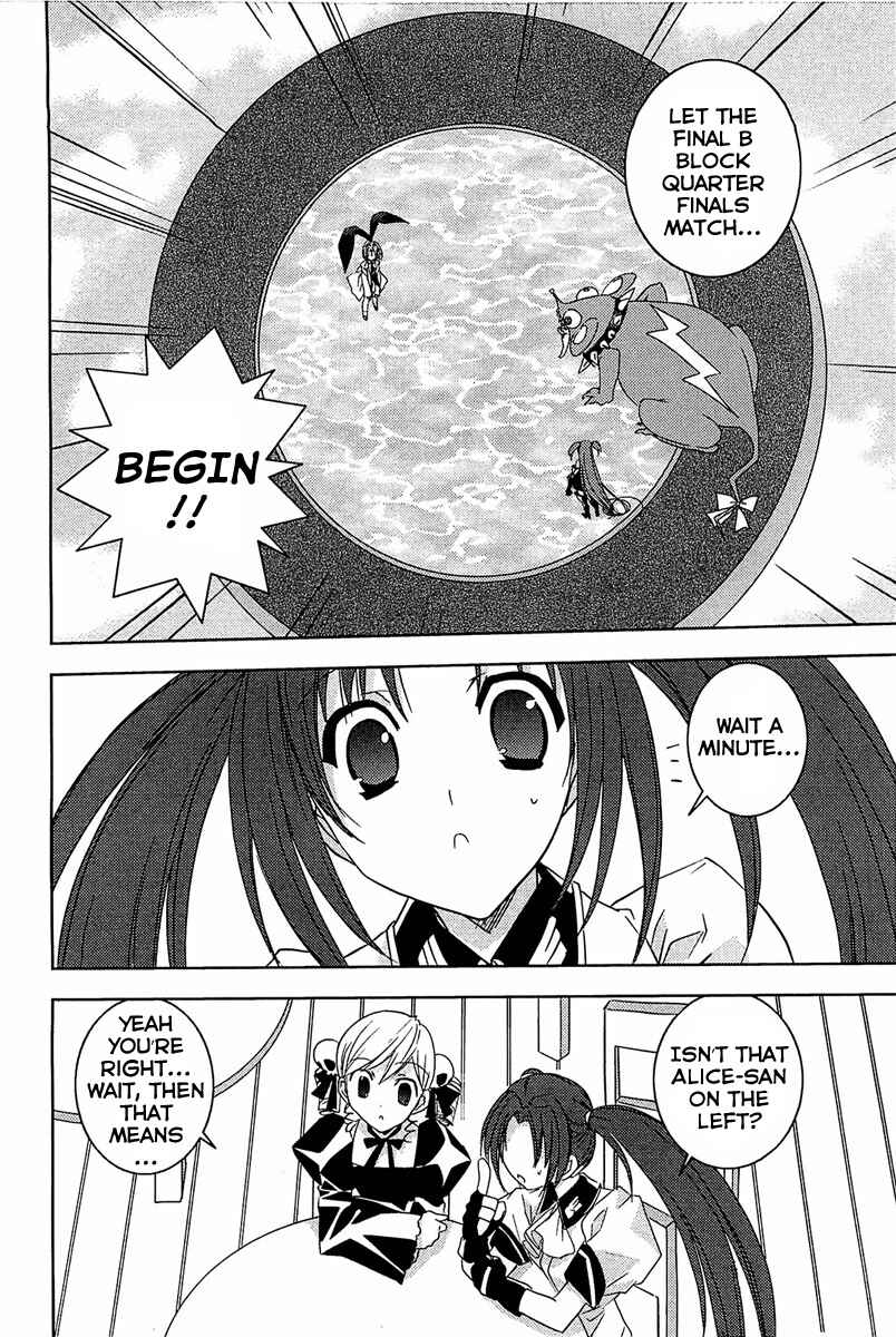 Page 9 Chapter 62 Puchimon