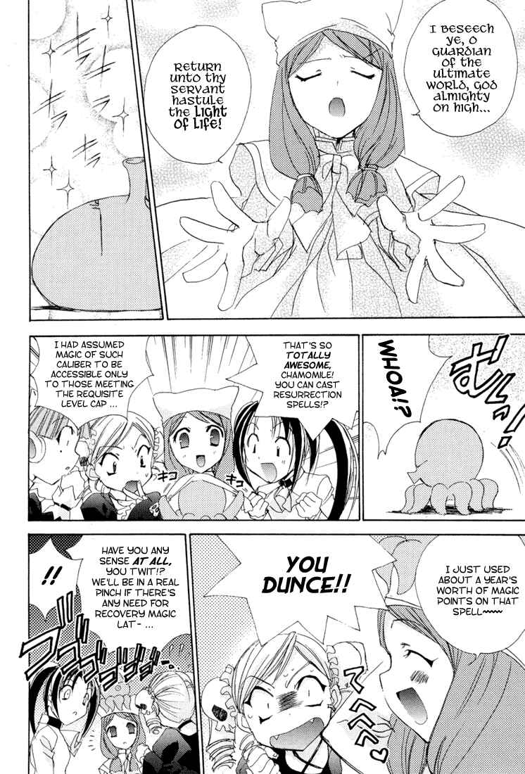Page 10 Chapter 7 Puchimon
