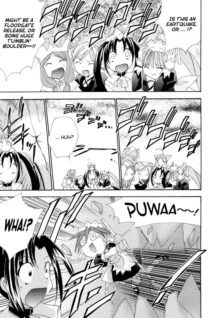 Page 11 Chapter 7 Puchimon