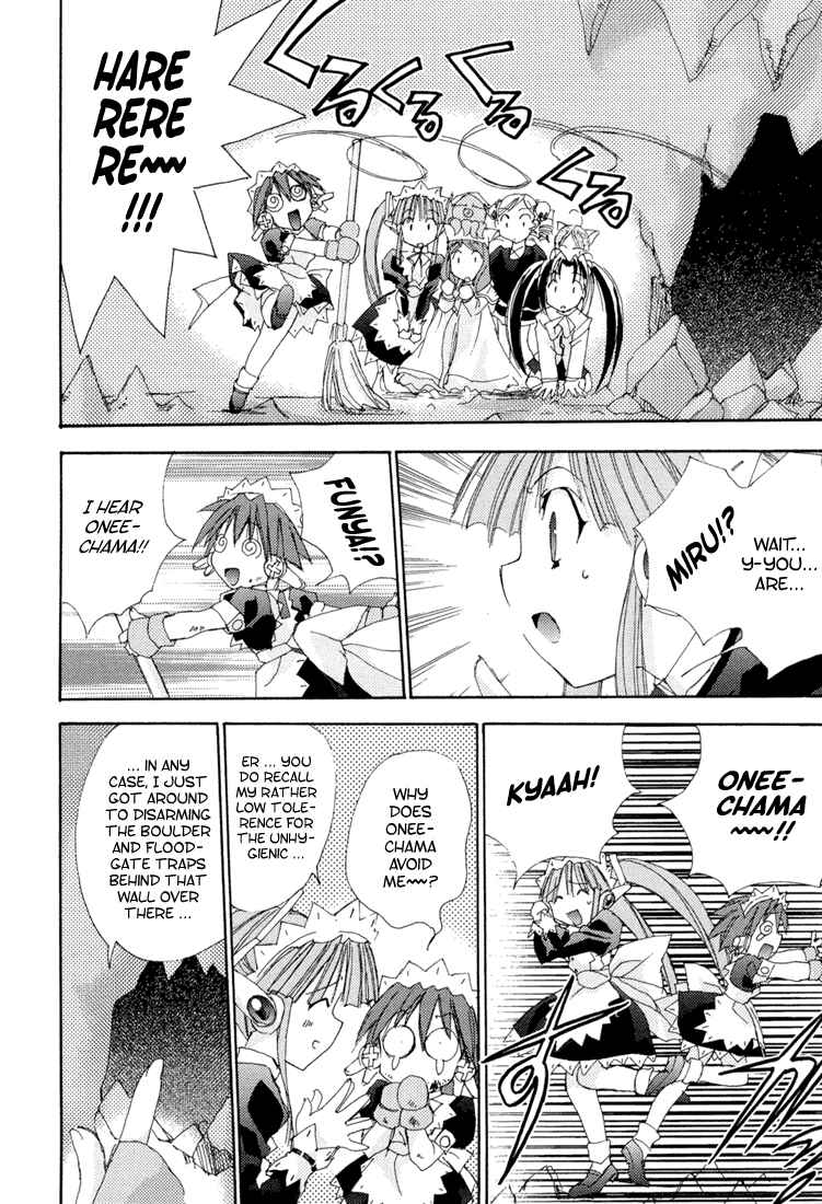 Page 12 Chapter 7 Puchimon