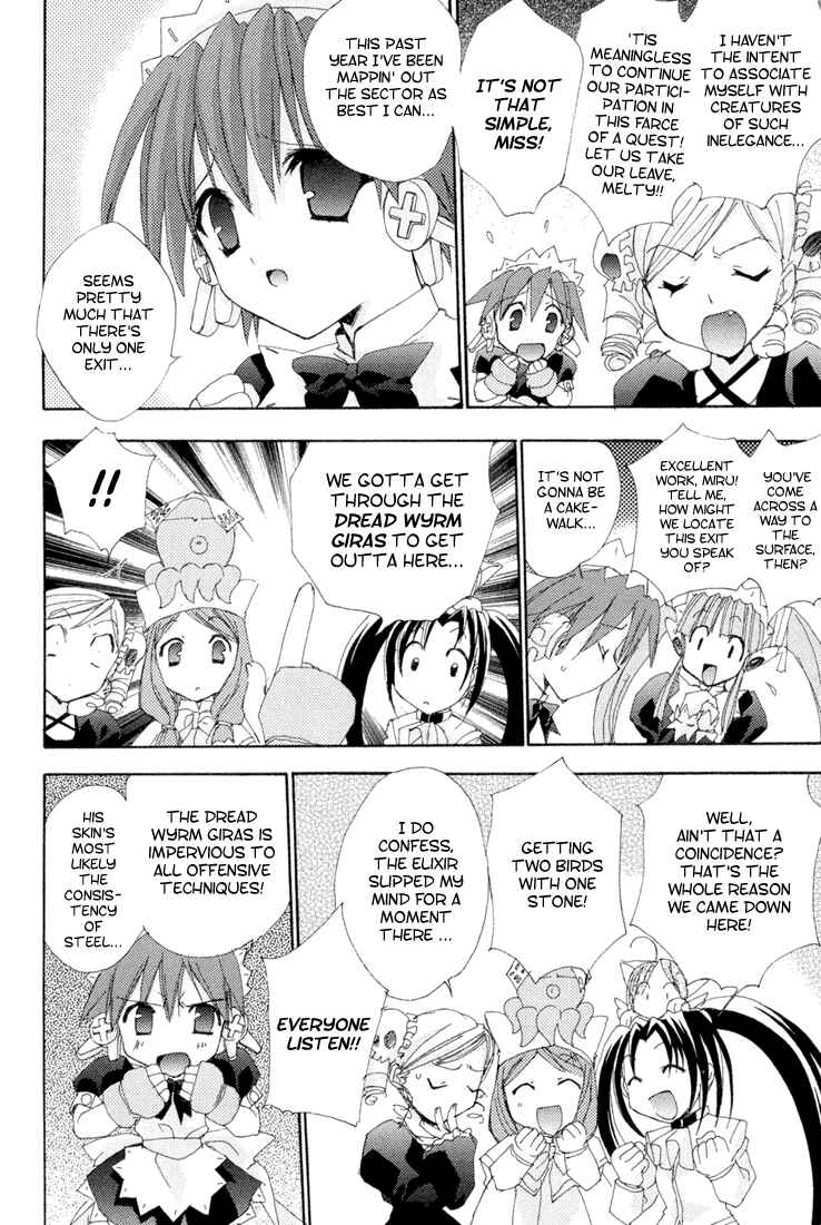 Page 14 Chapter 7 Puchimon