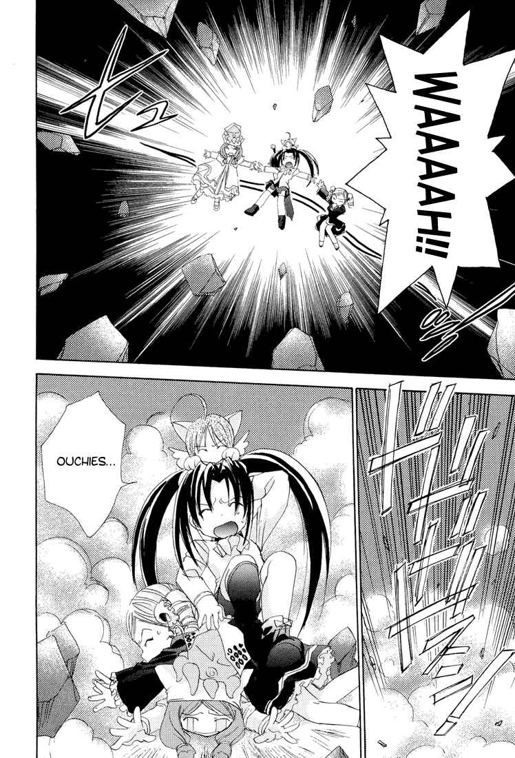 Page 2 Chapter 7 Puchimon