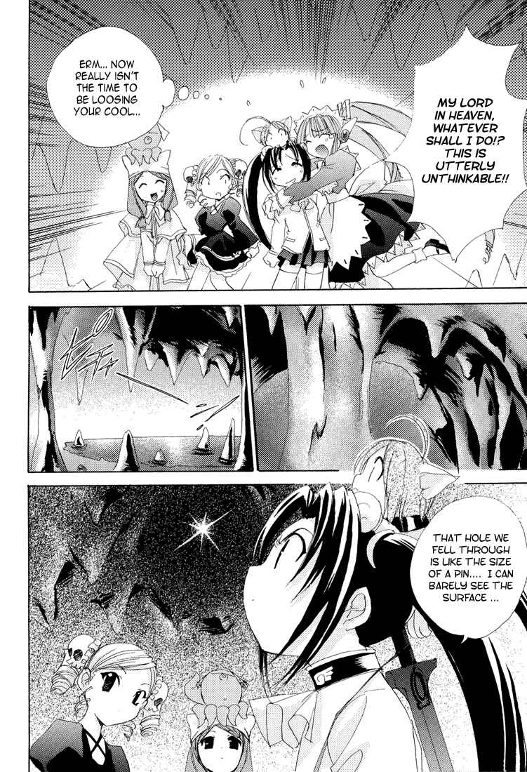 Page 4 Chapter 7 Puchimon