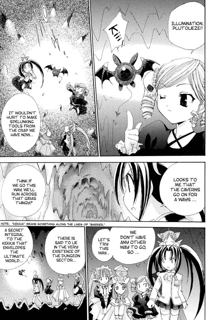 Page 5 Chapter 7 Puchimon