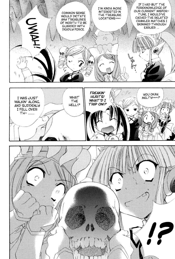 Page 6 Chapter 7 Puchimon