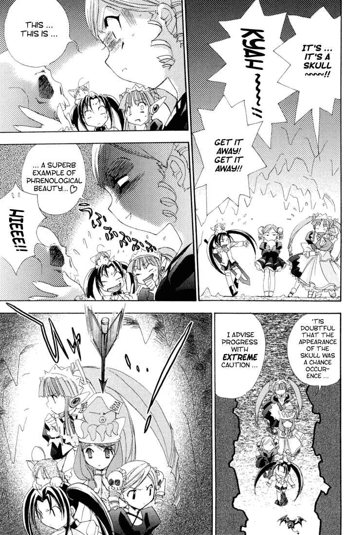 Page 7 Chapter 7 Puchimon