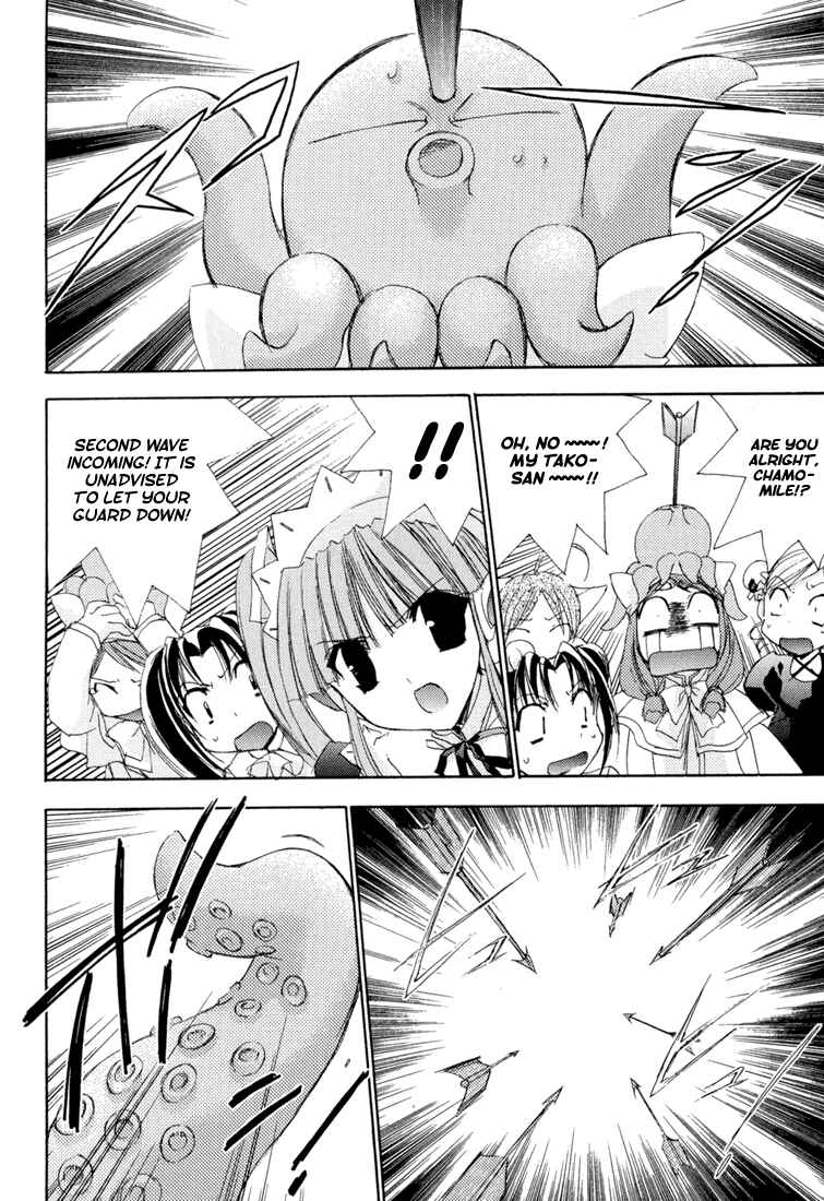 Page 8 Chapter 7 Puchimon
