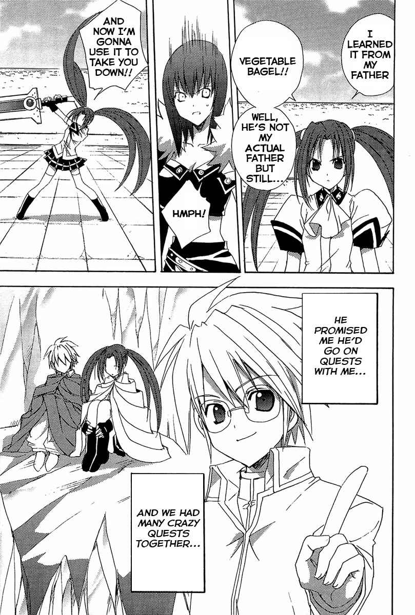 Page 10 Chapter 78 Puchimon