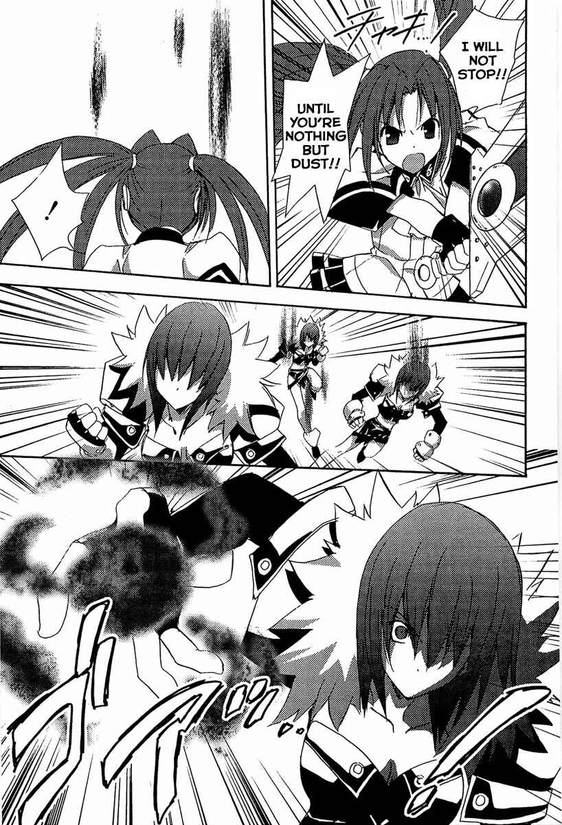 Page 12 Chapter 78 Puchimon