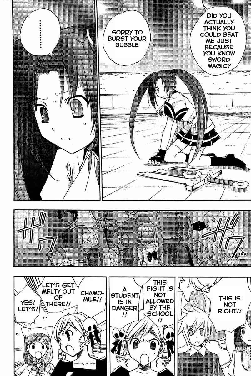 Page 15 Chapter 78 Puchimon