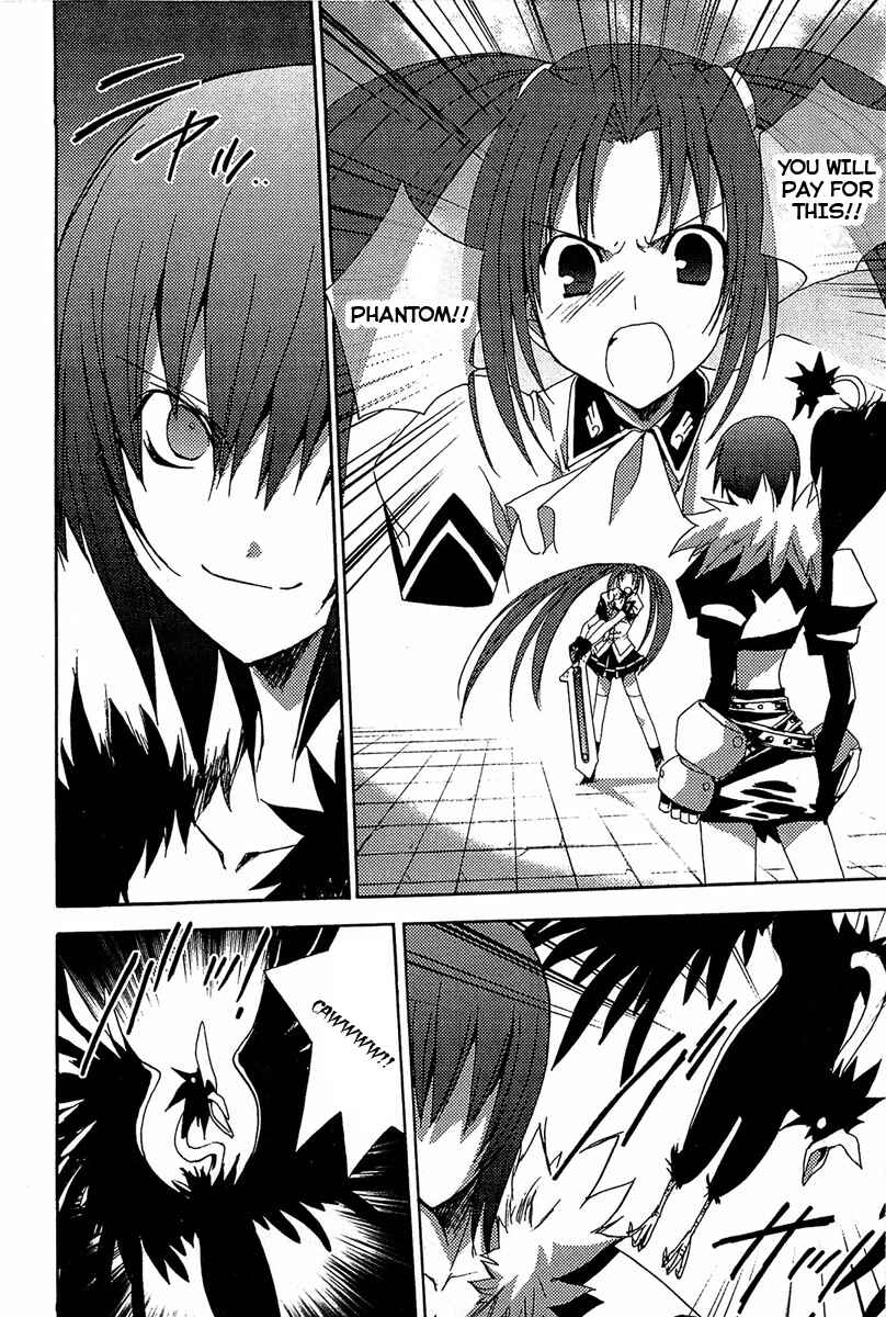 Page 3 Chapter 78 Puchimon