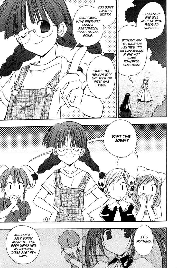 Page 10 Chapter 34 Puchimon