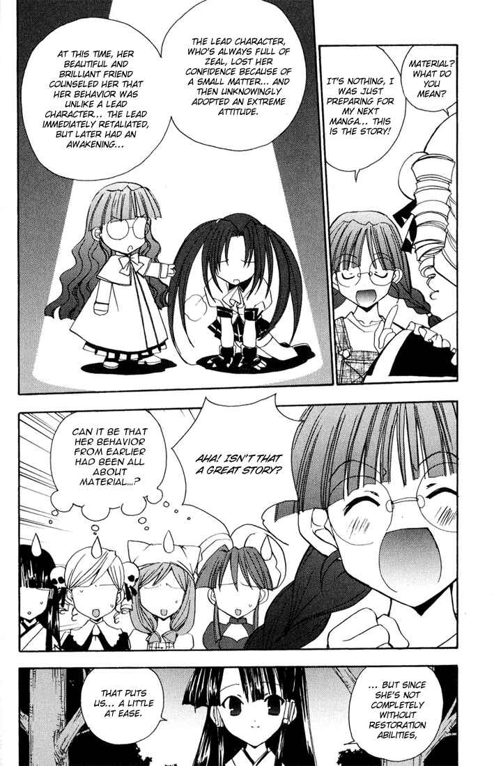 Page 11 Chapter 34 Puchimon